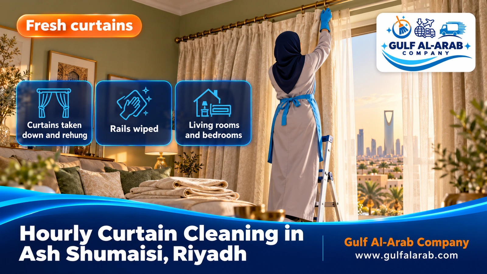 Hourly Curtain Cleaning in Ash Shumaisi, Riyadh