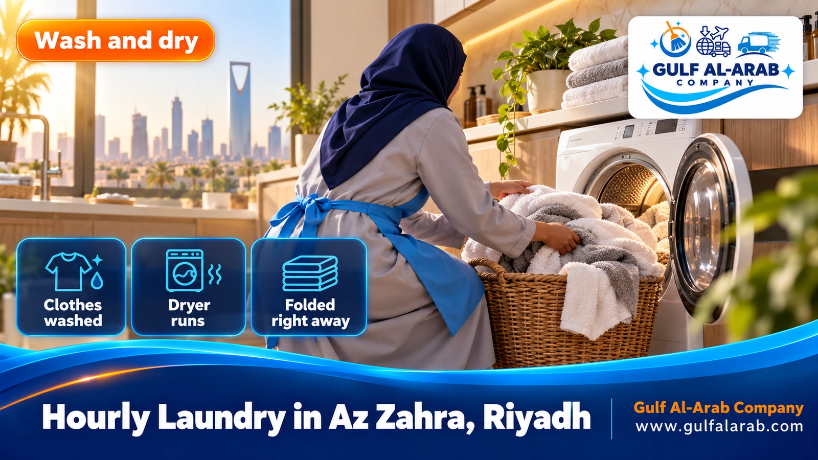 Hourly Laundry in Az Zahra, Riyadh