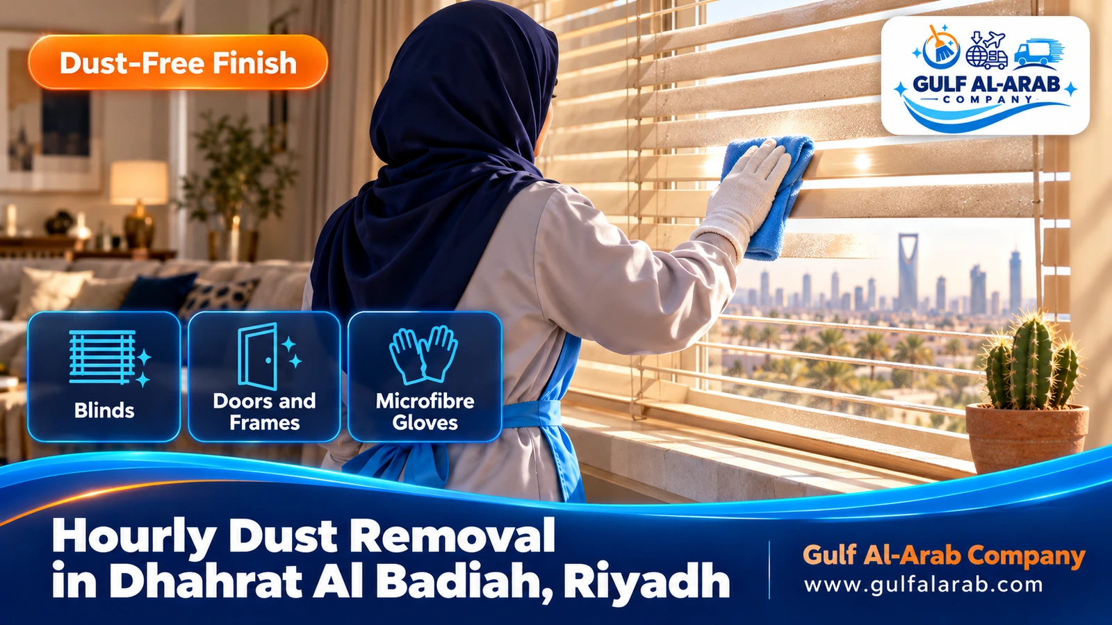 Hourly Dust Removal in Dhahrat Al Badiah, Riyadh