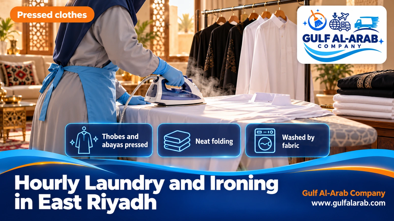 Hourly Laundry and Ironing in East Riyadh