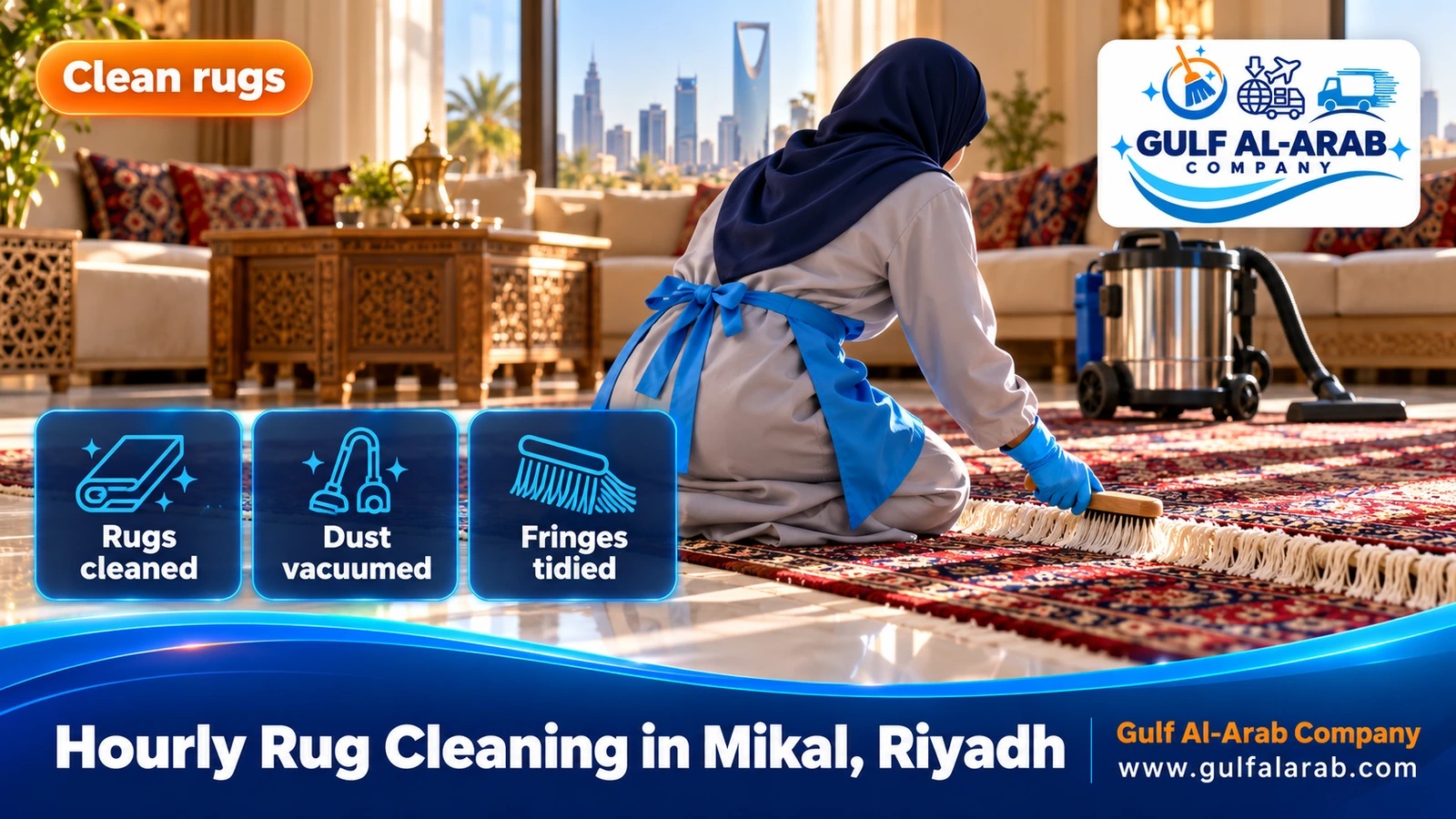Hourly Rug Cleaning in Mikal, Riyadh
