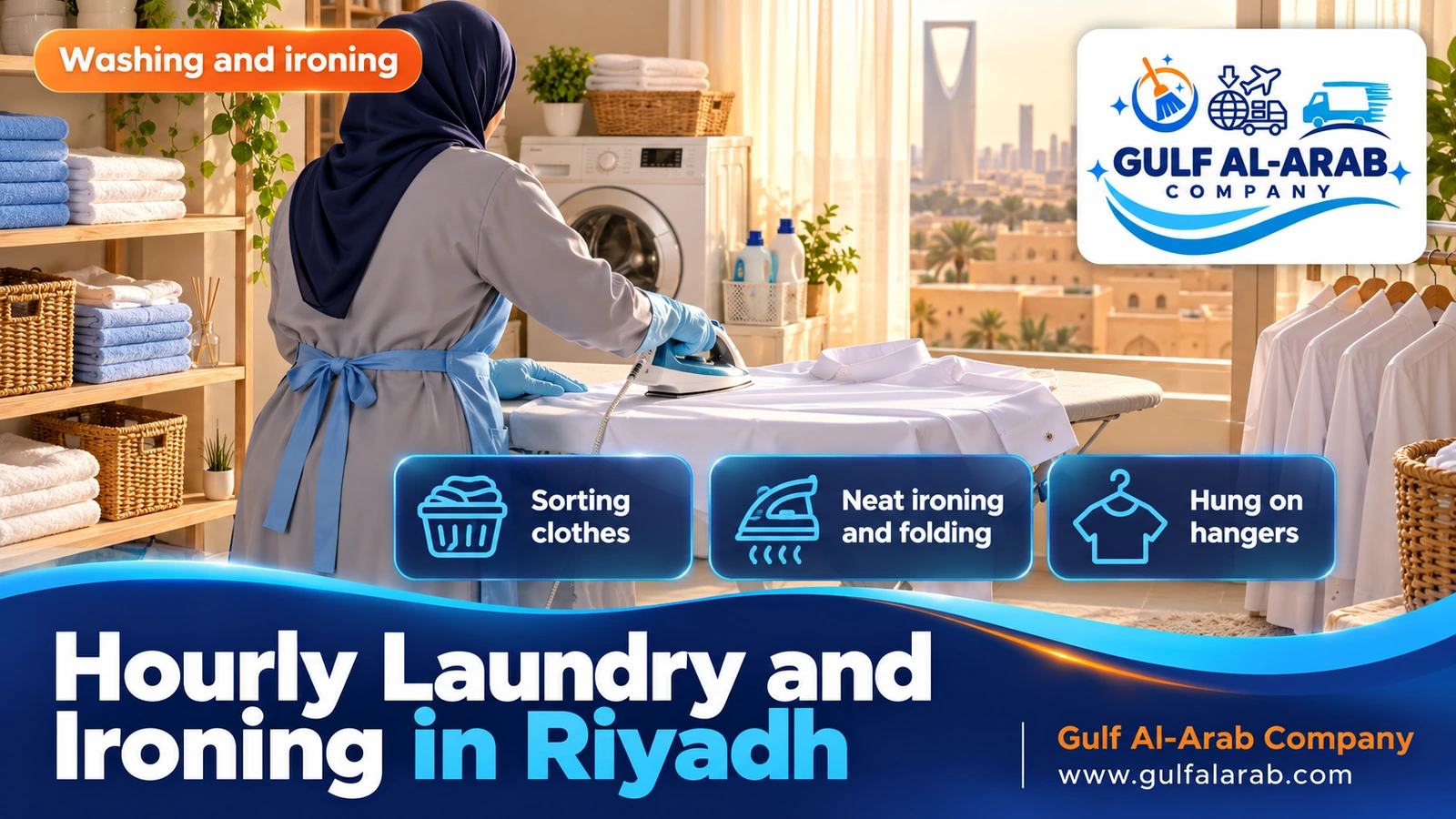 Hourly Laundry and Ironing in Riyadh
