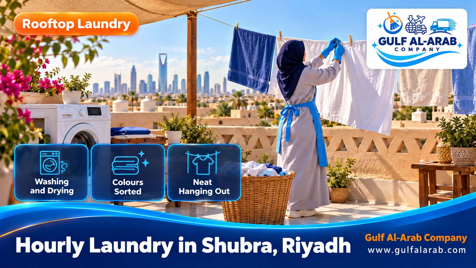 Hourly Laundry in Shubra, Riyadh