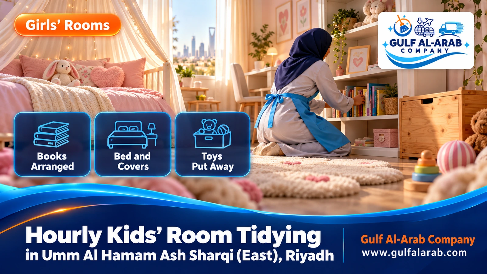 Hourly Kids’ Room Tidying in Umm Al Hamam Ash Sharqi (East), Riyadh