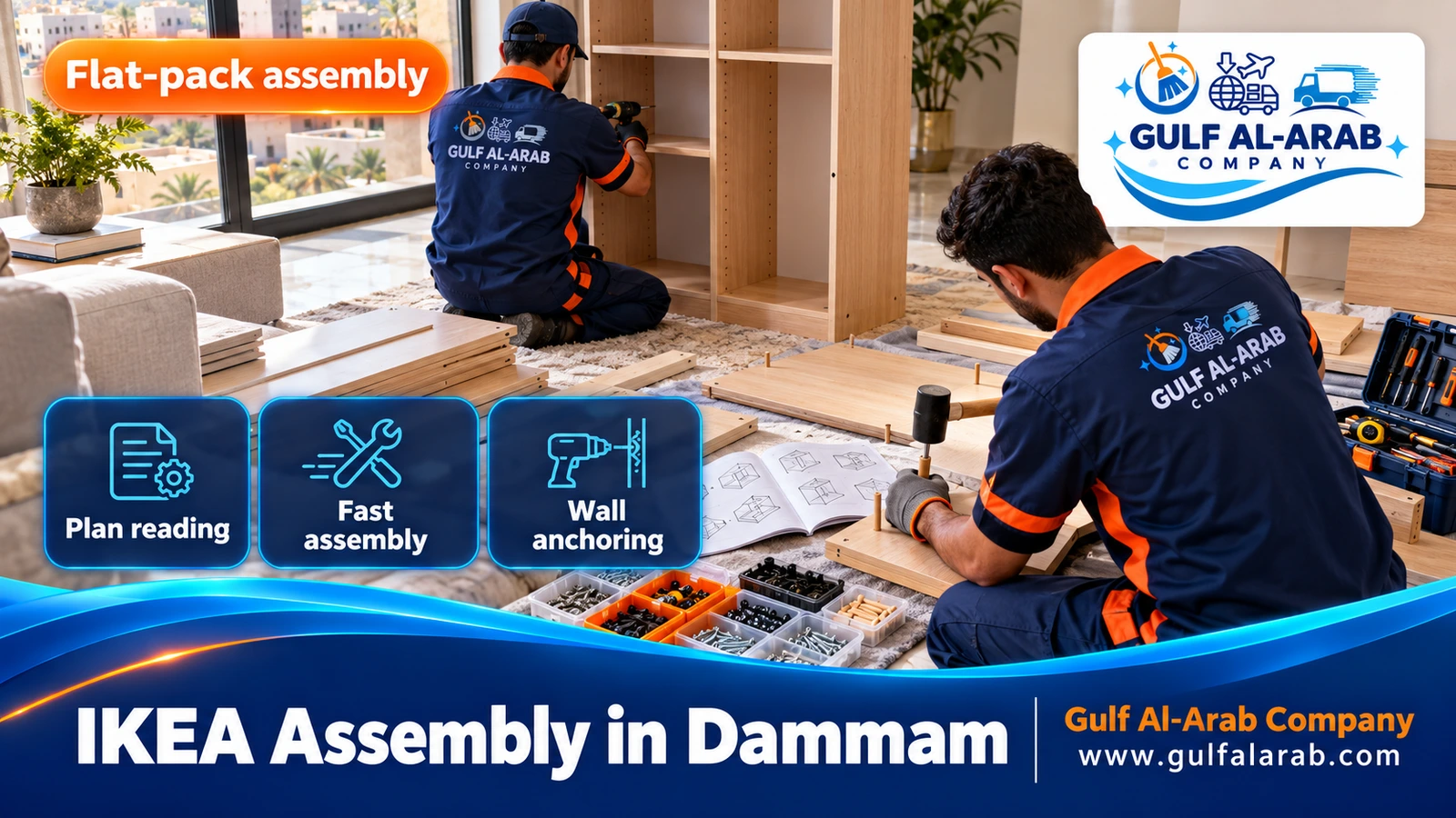 IKEA Assembly in Dammam