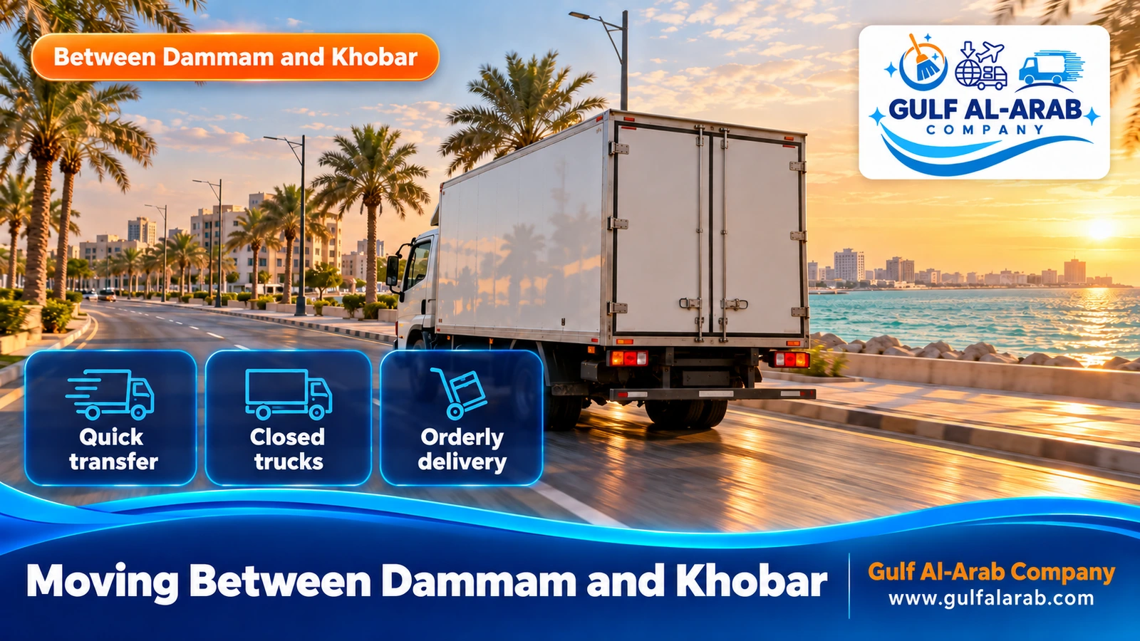 Moving Between Dammam and Khobar