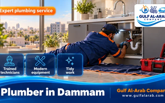 Plumber in Dammam