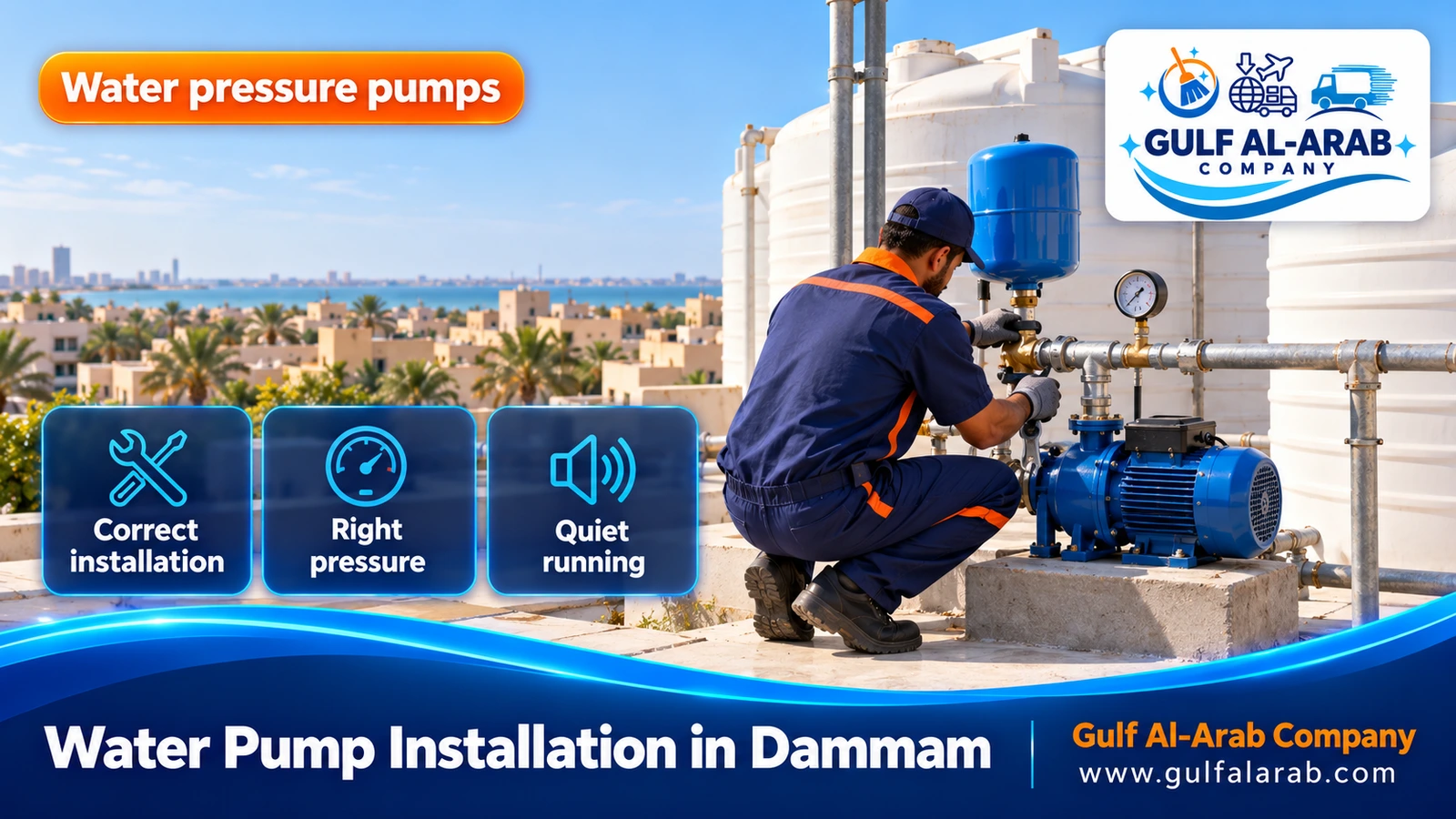 Water Pump Installation in Dammam