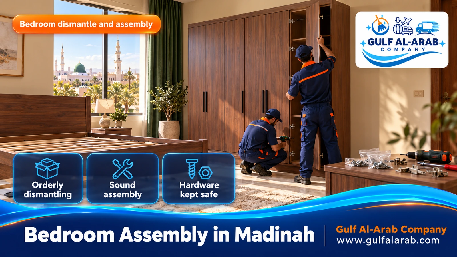 Bedroom Assembly in Madinah