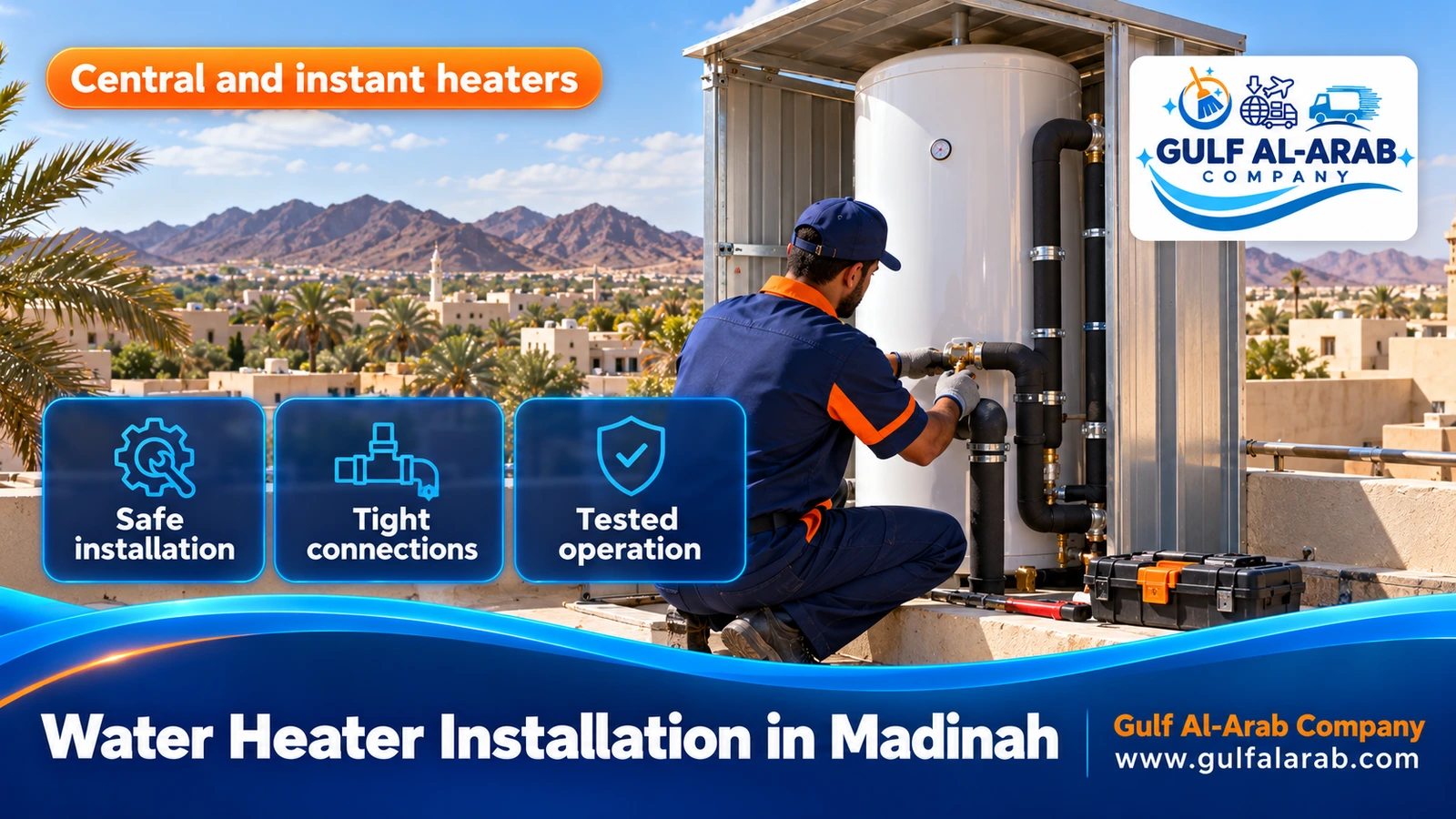 Water Heater Installation in Madinah
