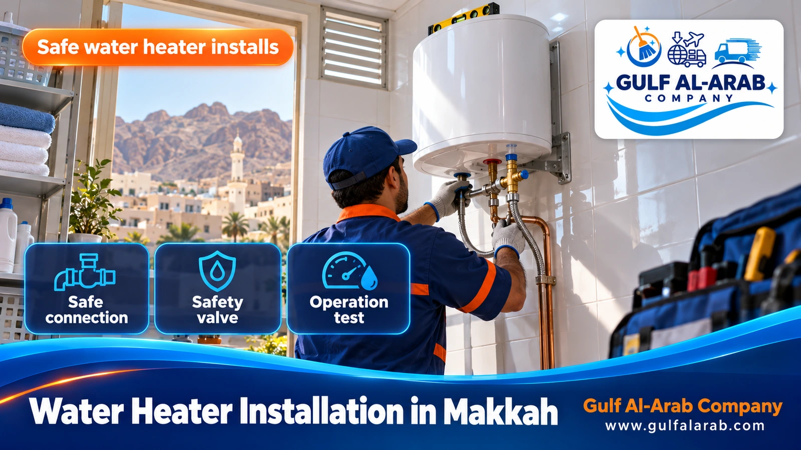 Water Heater Installation in Makkah