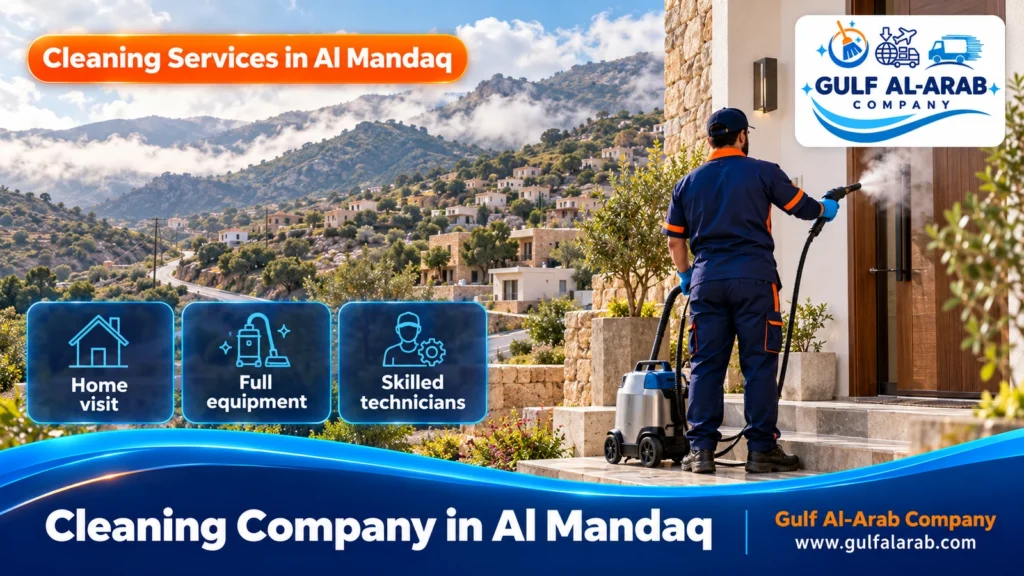 Cleaning Company in Al Mandaq