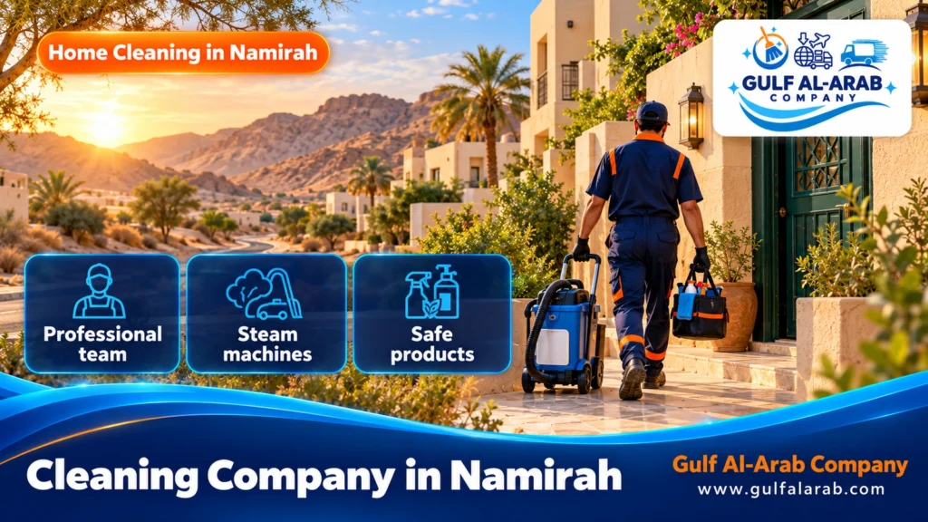 Cleaning Company in Namirah