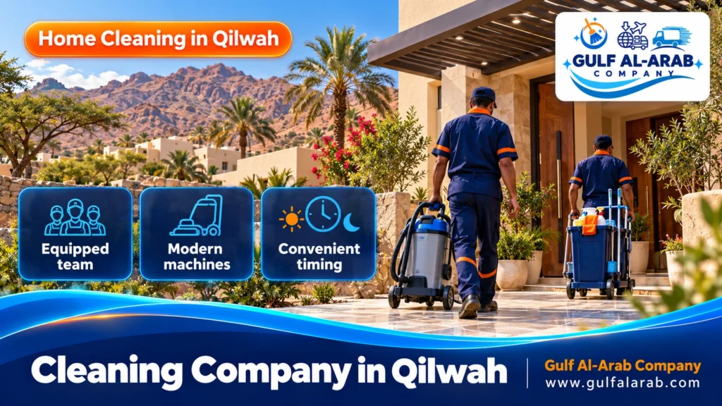 Cleaning Company in Qilwah