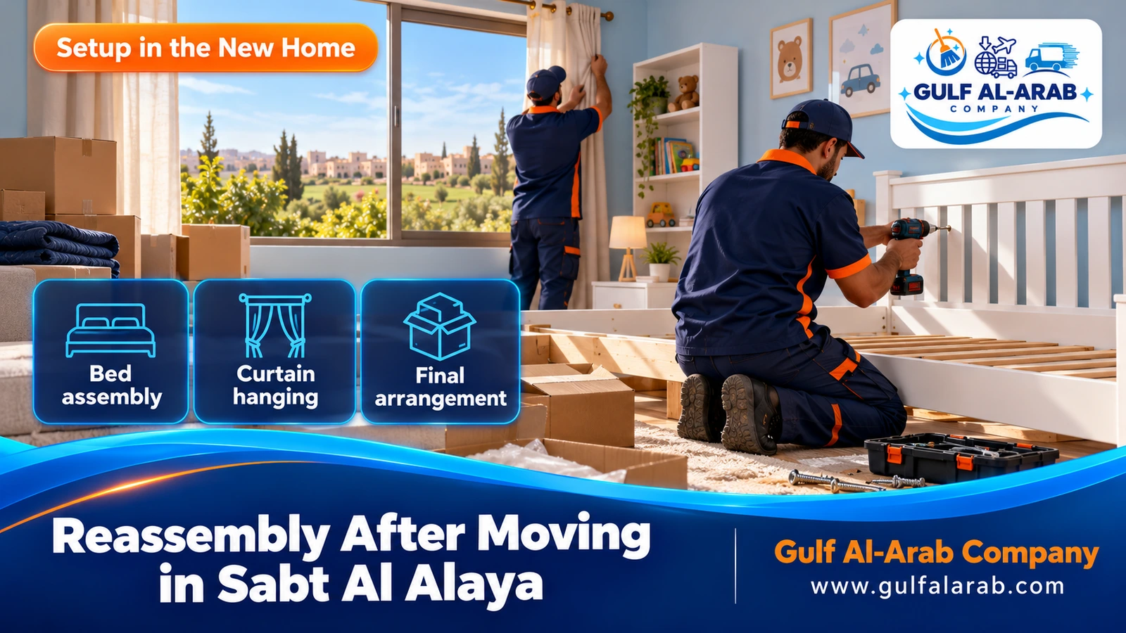 Reassembly After Moving in Sabt Al Alaya
